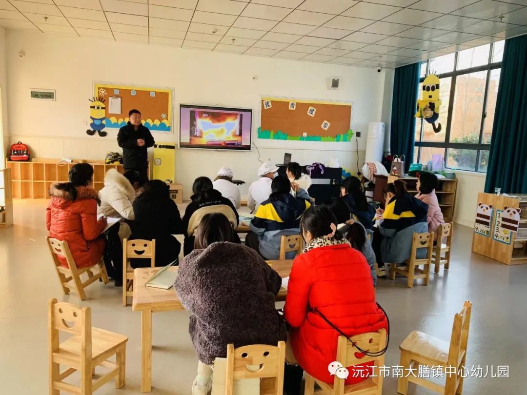 安全于心，消防先行——消防安全知识培训及消防逃生疏散演练活动